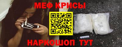прущие грибы Дубна