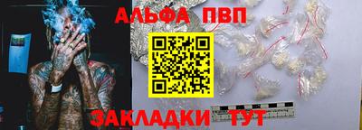 дурь Донской