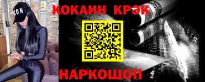 первитин Донецк
