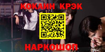 прущие грибы Дубна