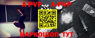 прущие грибы Дубна