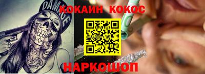 первитин Донецк