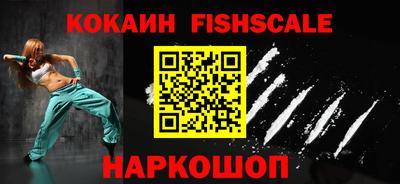 прущие грибы Дубна