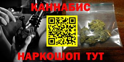 дурь Донской