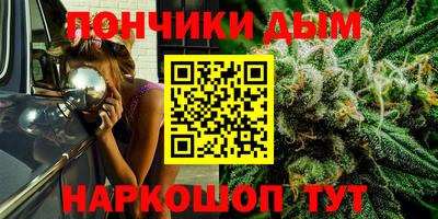 дурь Донской