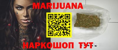 первитин Донецк