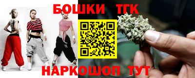 дурь Донской