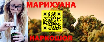 первитин Донецк