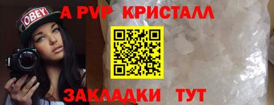 прущие грибы Дубна