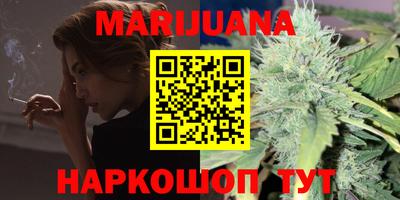 первитин Донецк