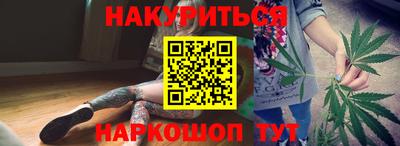 прущие грибы Дубна