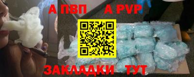 дурь Донской
