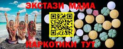 дурь Донской