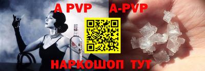 дурь Донской