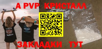 прущие грибы Дубна