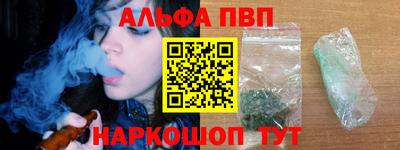 дурь Донской