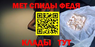 дурь Донской
