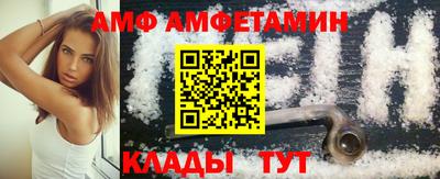дурь Донской