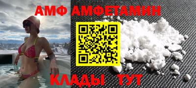 дурь Донской