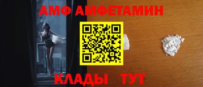 прущие грибы Дубна