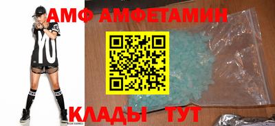 дурь Донской