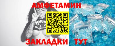 прущие грибы Дубна