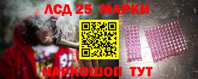 дурь Донской