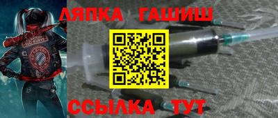 прущие грибы Дубна