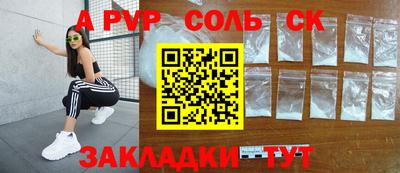 прущие грибы Дубна