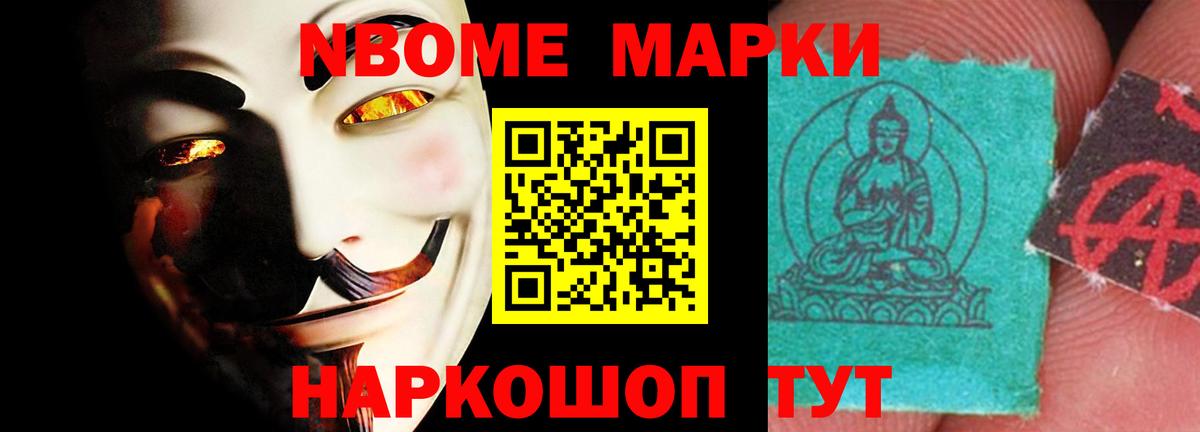 Лсд 25 экстази ecstasy  Вход с VPN  Мурино  ЛСД экстази  Лсд 25 экстази ecstasy 